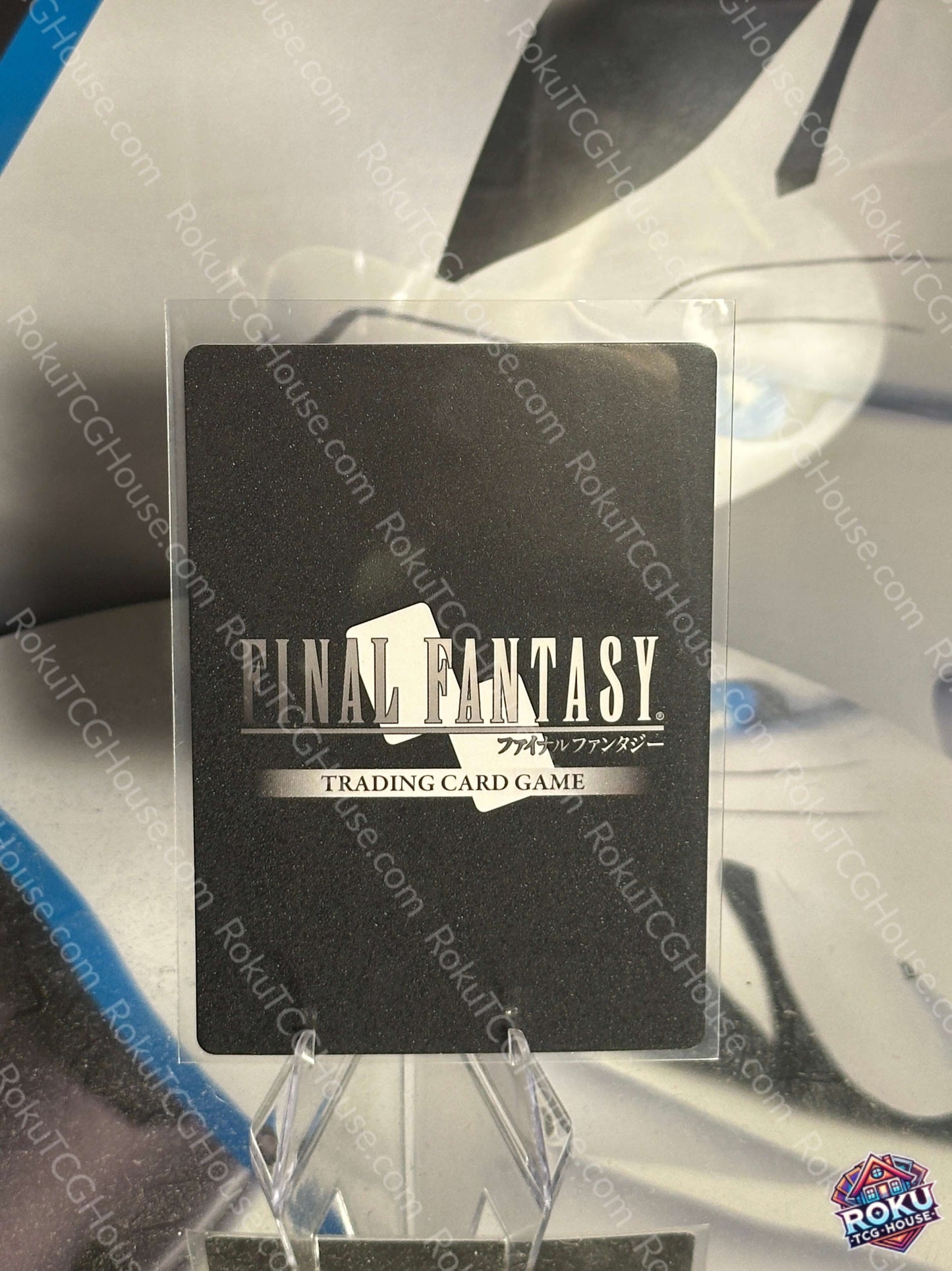 Raine (Holo) - Journey of Discovery - Final Fantasy Card (NM)