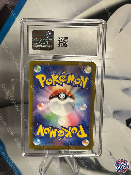 Sudowoodo - Snow Hazard (JP) - Pokemon Card (CGC 10)