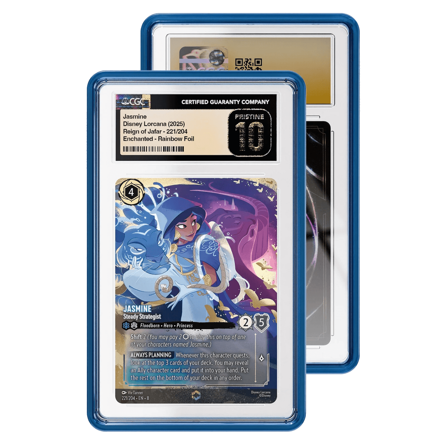 Jewel Graded Guard Case (CGC)