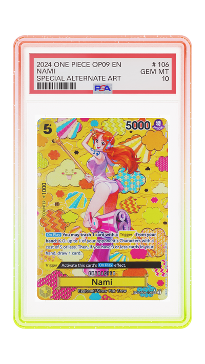 Limited Edition Graded Guard - Guava (Hobby Store Exclusive)