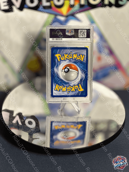 Mewtwo - Majestic Dawn - Pokemon Card (PSA 9)