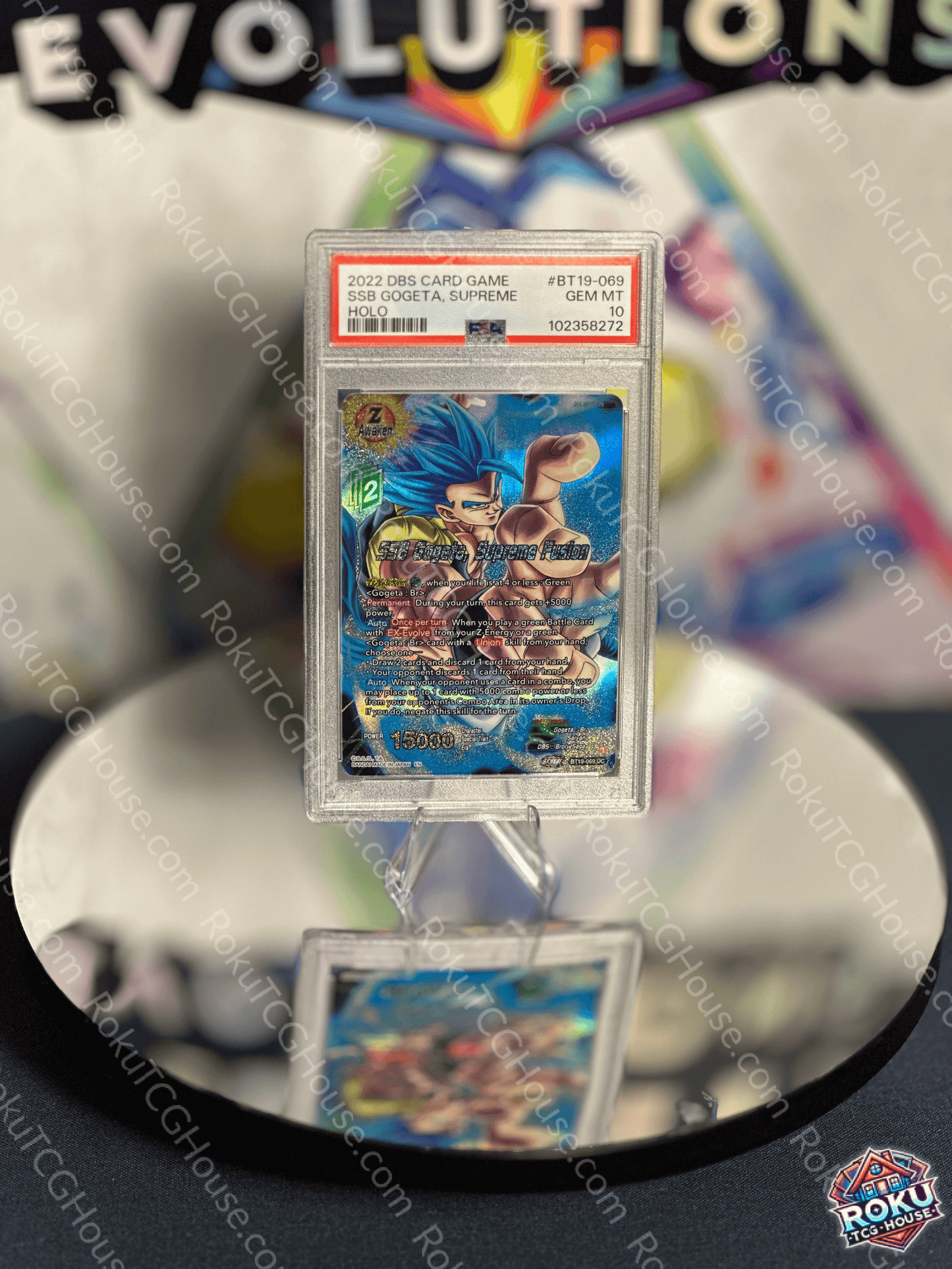 SSB Gogeta, Supreme Fusion - Fighter's Ambition - Dragon Ball Super Card (PSA 10)