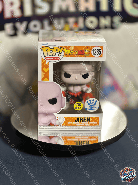 Jiren - Dragon Ball Super #1285 - Funko Pop! Vinyl Figure