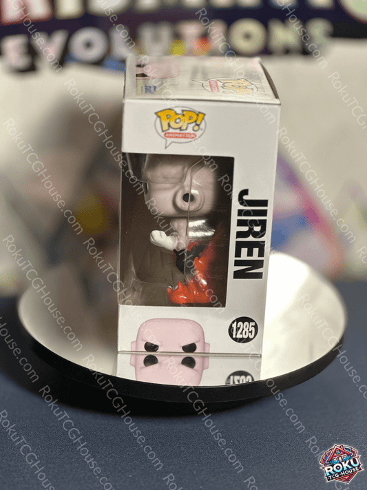 Jiren - Dragon Ball Super #1285 - Funko Pop! Vinyl Figure