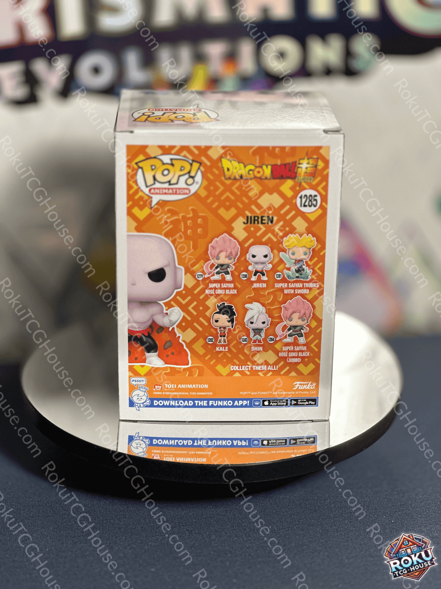 Jiren - Dragon Ball Super #1285 - Funko Pop! Vinyl Figure