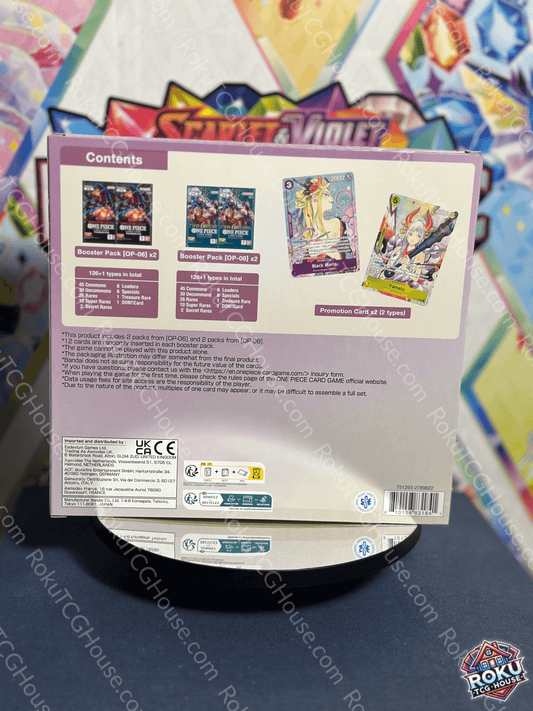 Back of One Piece TCG: Illustration Box Vol. 2 – One Piece Trading Card Game illustration box.