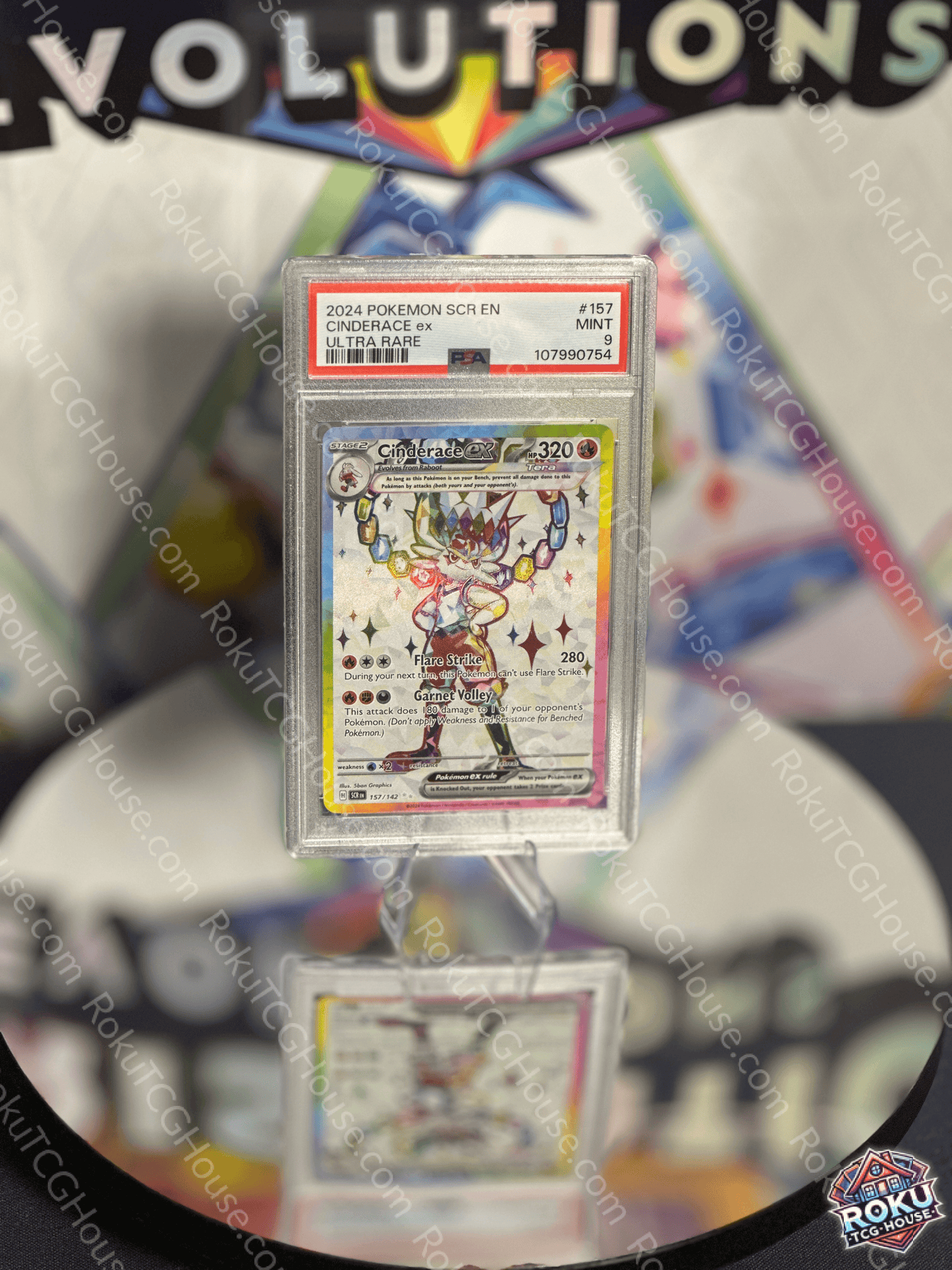 Cinderace EX - Stellar Crown - Pokemon Card (PSA 9)