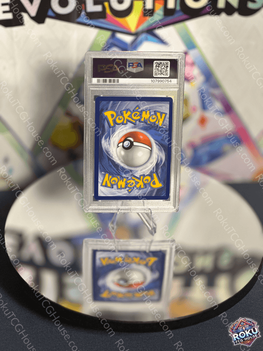 Cinderace EX - Stellar Crown - Pokemon Card (PSA 9)