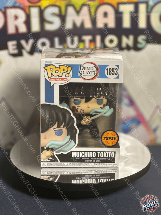 Muichiro Tokito (Limited Chase) - Demon Slayer #1853 - Funko Pop! Vinyl Figure