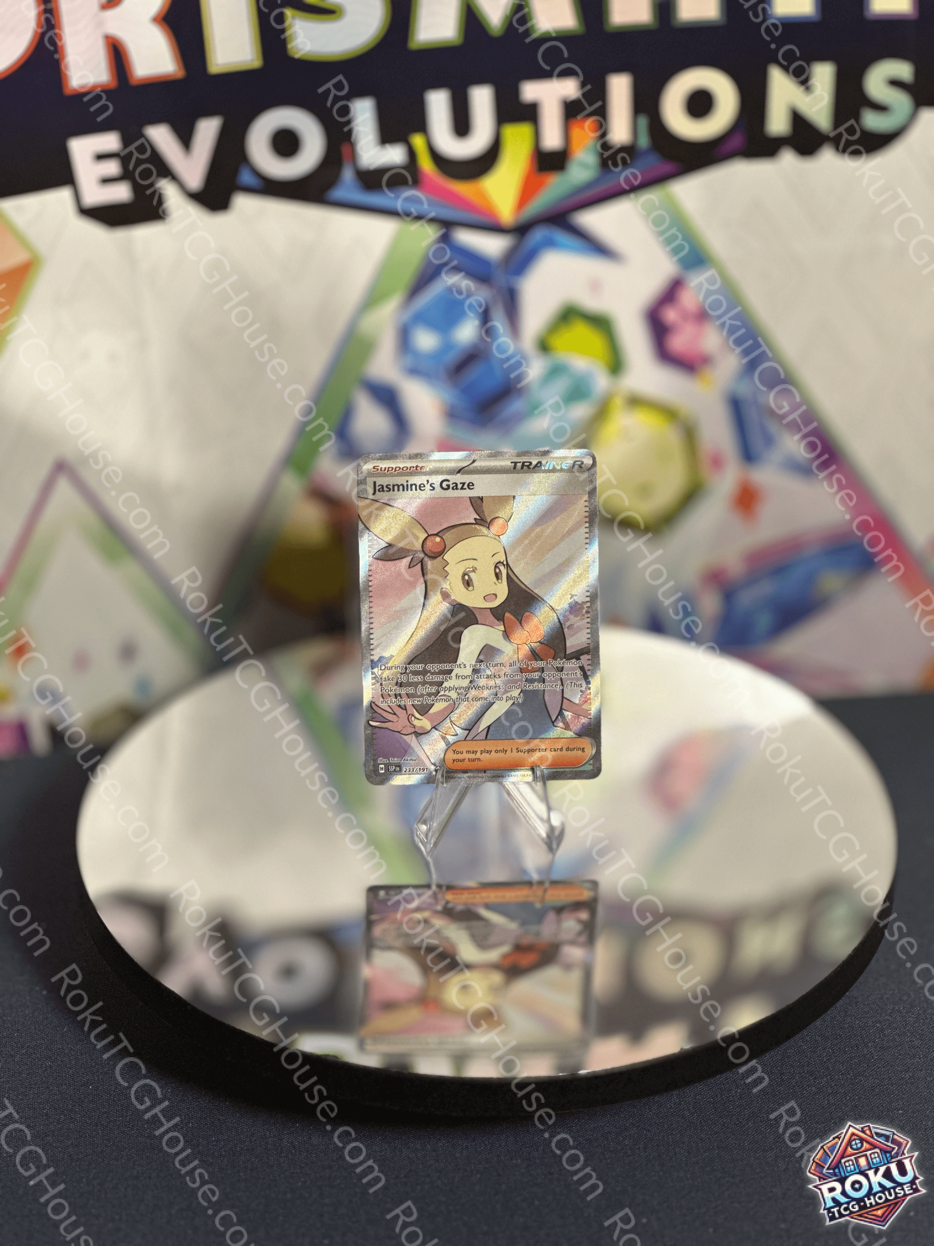 jasmine's gaze pokemon card Jasmine's Gaze - Surging Sparks