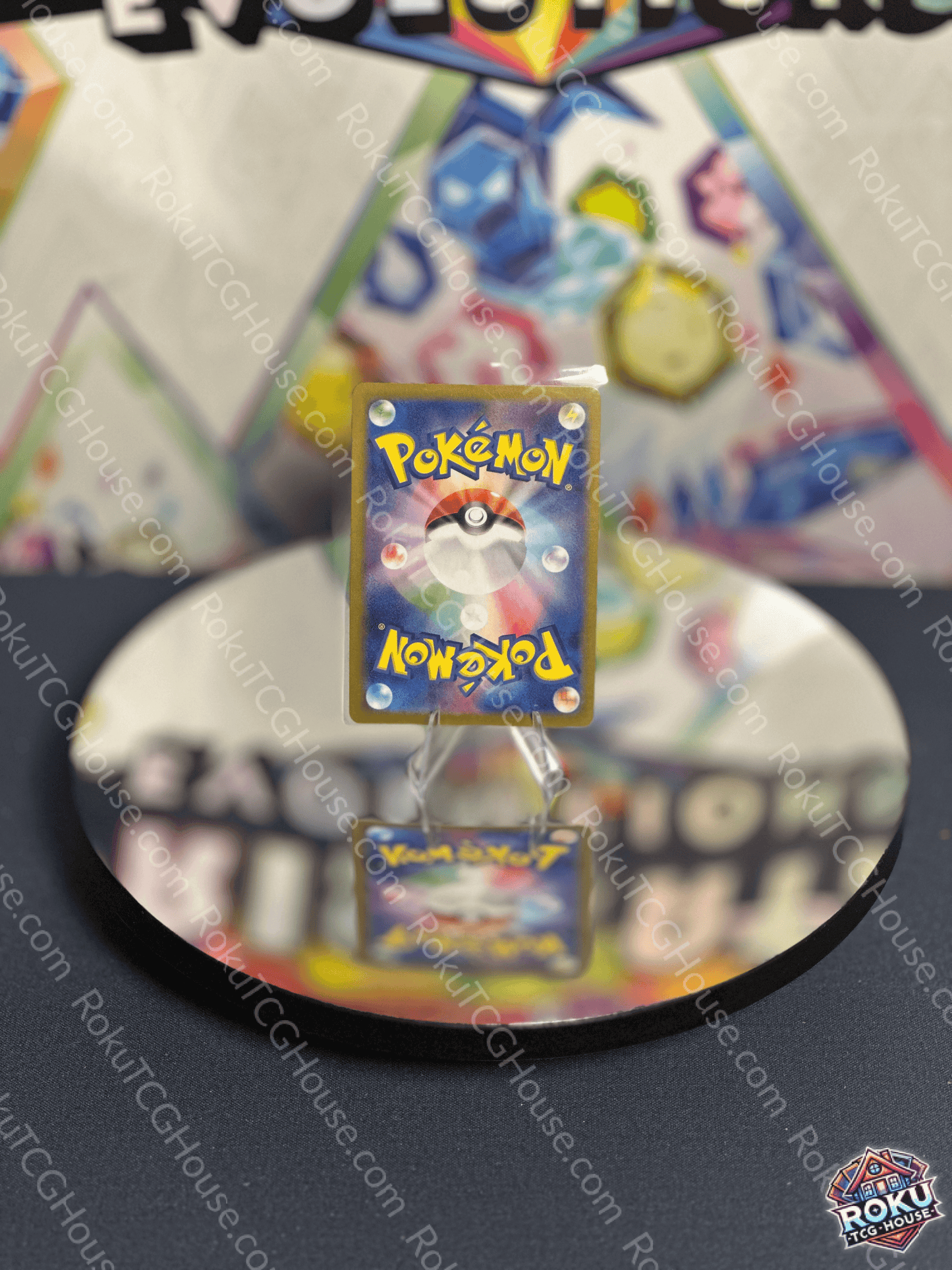 Back of Mela - Terastal Festival (Japanese) - Pokemon Card (Near Mint)