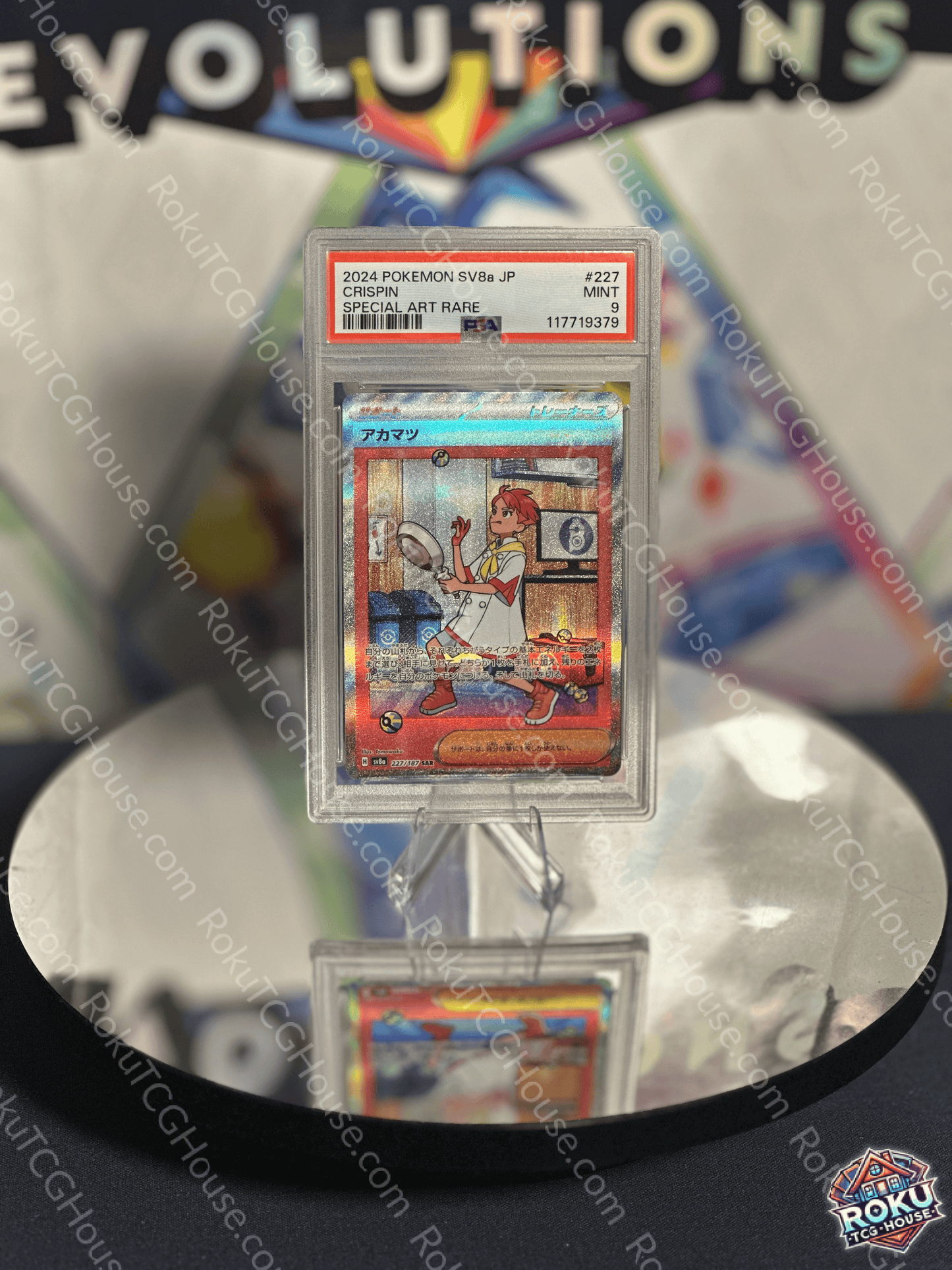 Front of PSA 9 Crispin – Terastal Festival Japanese Pokémon card featuring Crispin with terastal effect and visible PSA grading label.