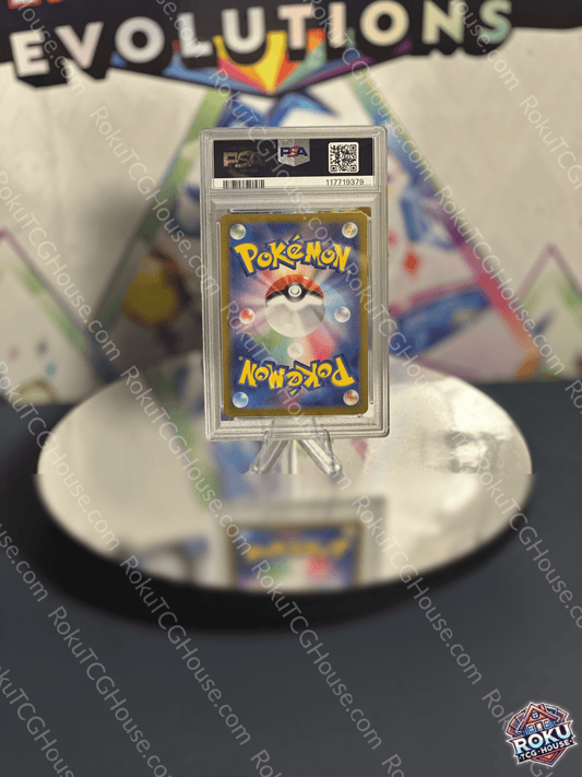 Back of PSA 9 Crispin – Terastal Festival Japanese Pokémon card showing standard card back design, set logo, and PSA serial sticker.