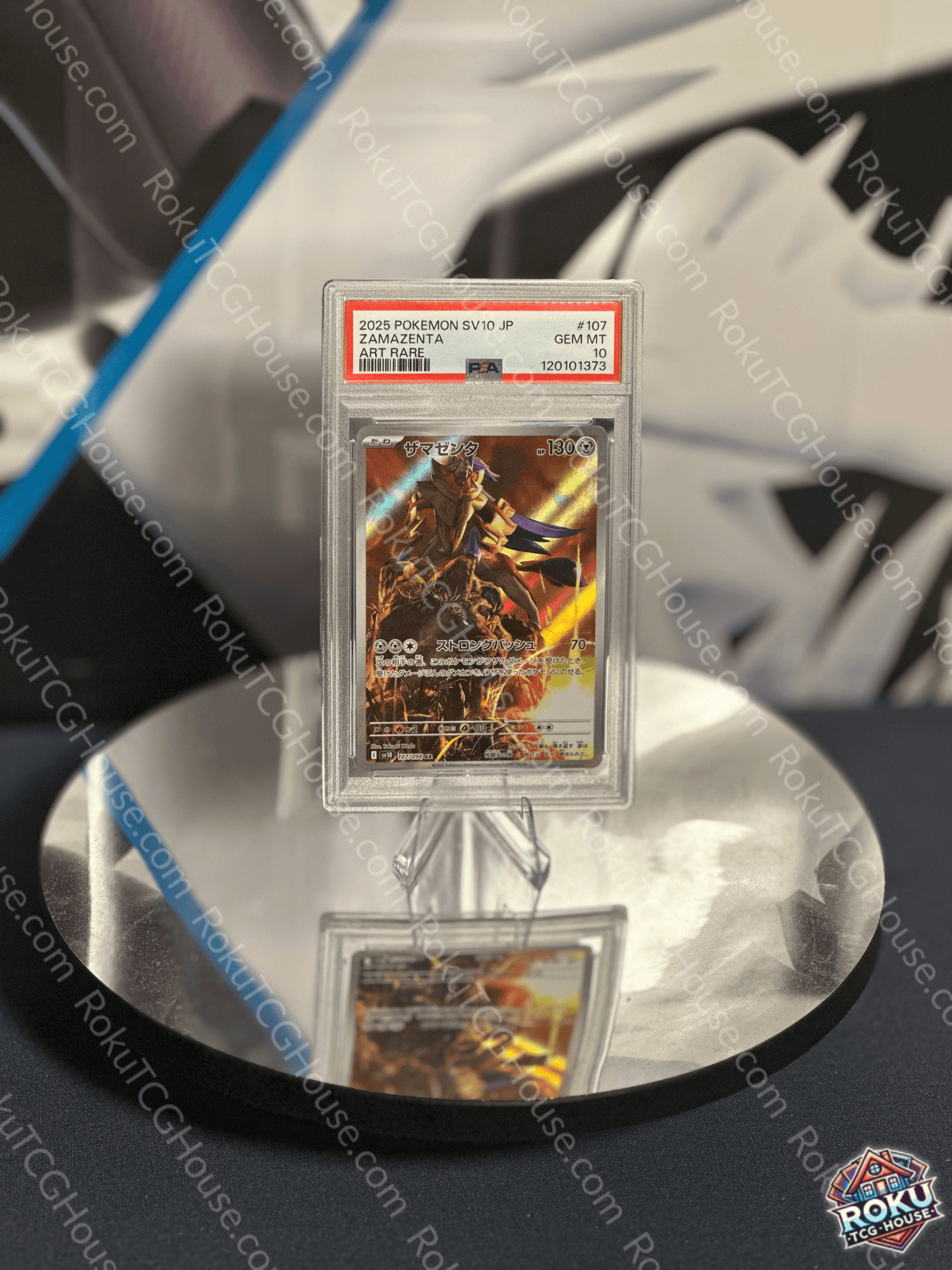 Front of Zamazenta Glory of Team Rocket Japanese Pokémon card graded PSA 10 in protective PSA case
