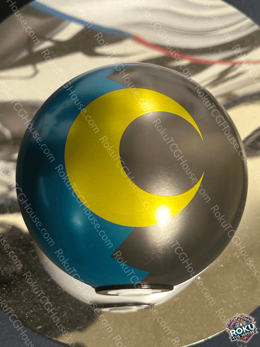 Moon Ball (Empty)