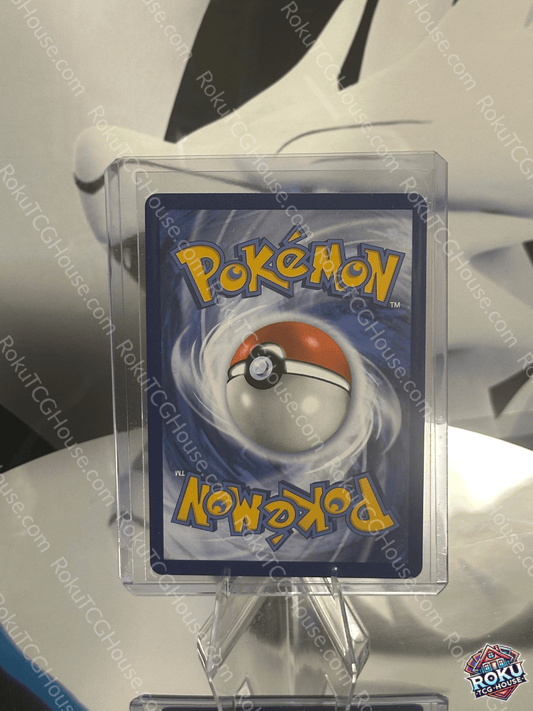 Pikachu VMax - Lost Origin - Pokemon Card (NM)