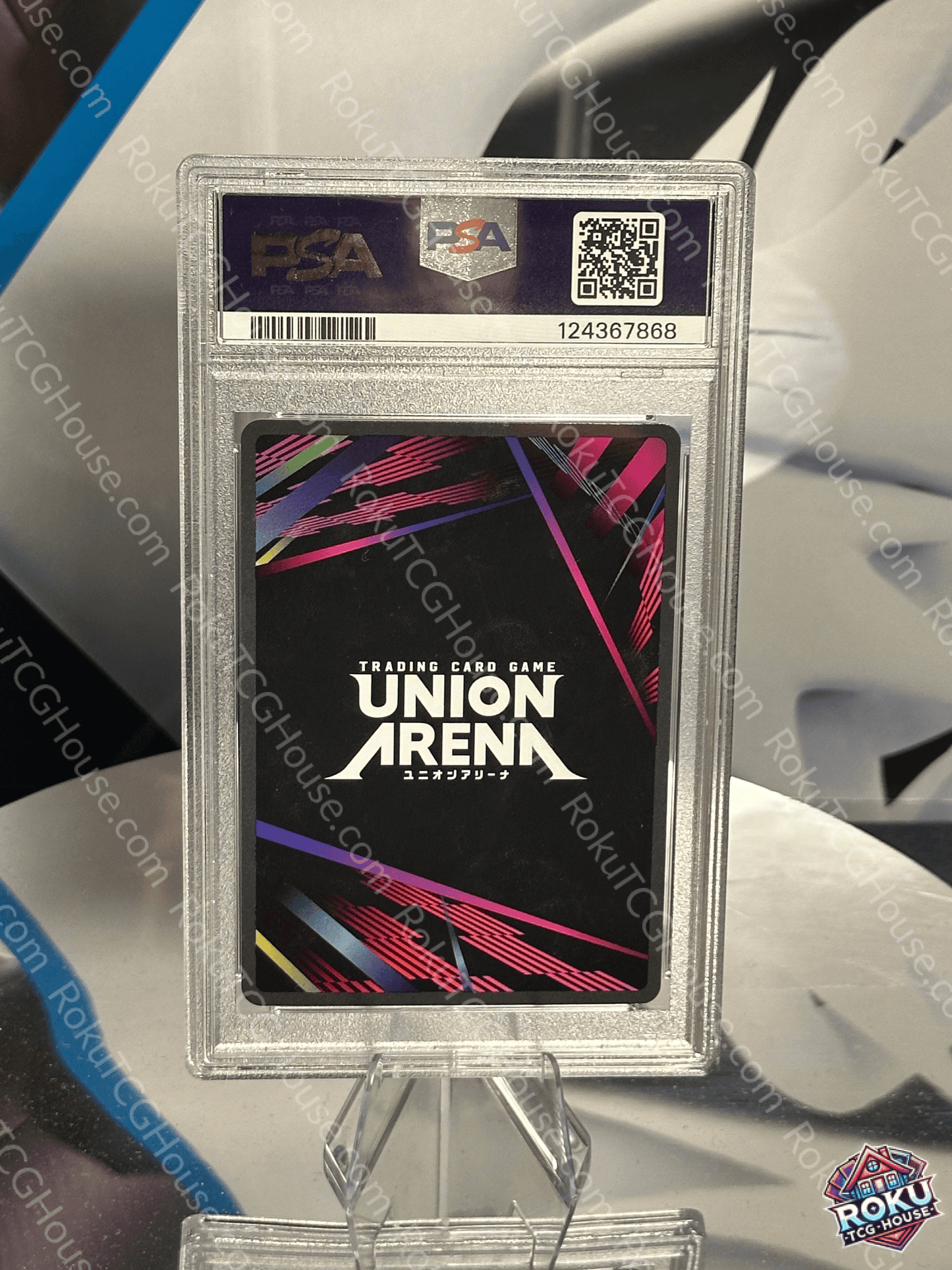 Rukia Kuchiki - Union Arena Card (PSA 10)