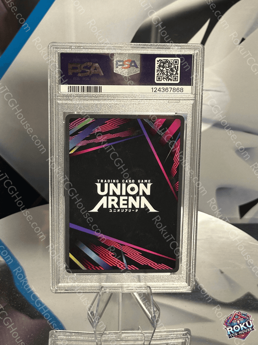 Rukia Kuchiki - Union Arena Card (PSA 10)