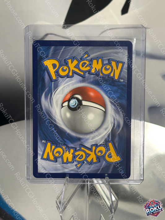 Solgaleo GX - SM: Promos - Pokemon Card (NM)