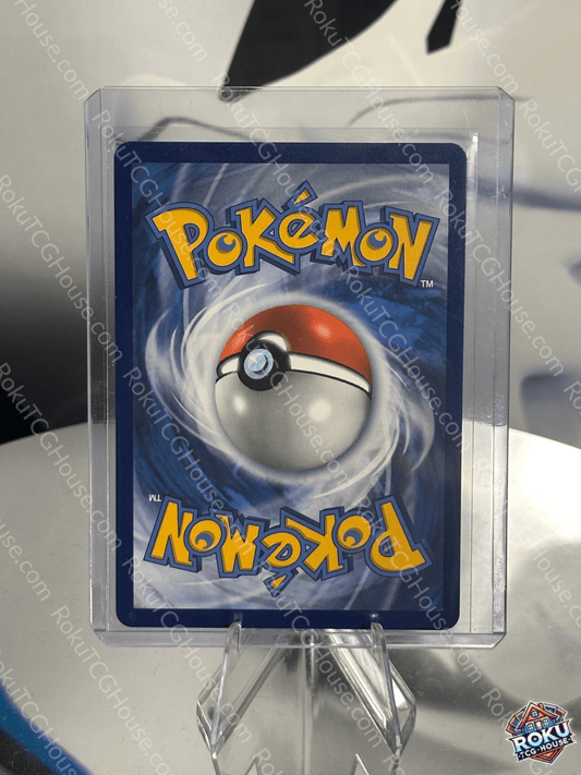 Solgaleo GX - SM: Promos - Pokemon Card (NM)