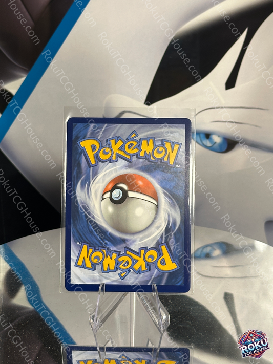 Lucario EX (Prismatic Evolutions Stamp) - Pokemon Card (NM)