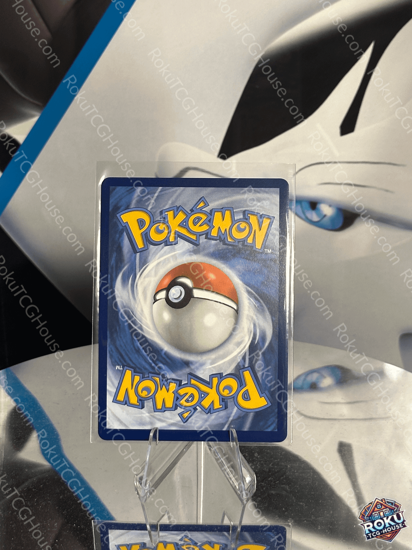 Lucario EX (Prismatic Evolutions Stamp) - Pokemon Card (NM)