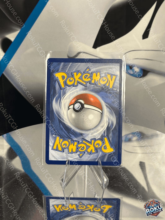 Tyranitar EX (Prismatic Evolutions Stamp) - Pokemon Card (NM)