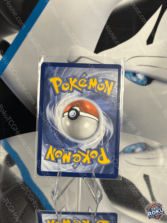 Tyranitar (Paldea Evolved Stamp) - Pokemon Card (NM)