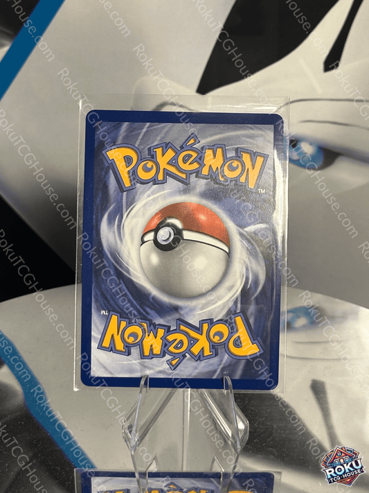 Noibat (Pokeball Reverse Holo) - Prismatic Evolutions - Pokemon Card (NM)