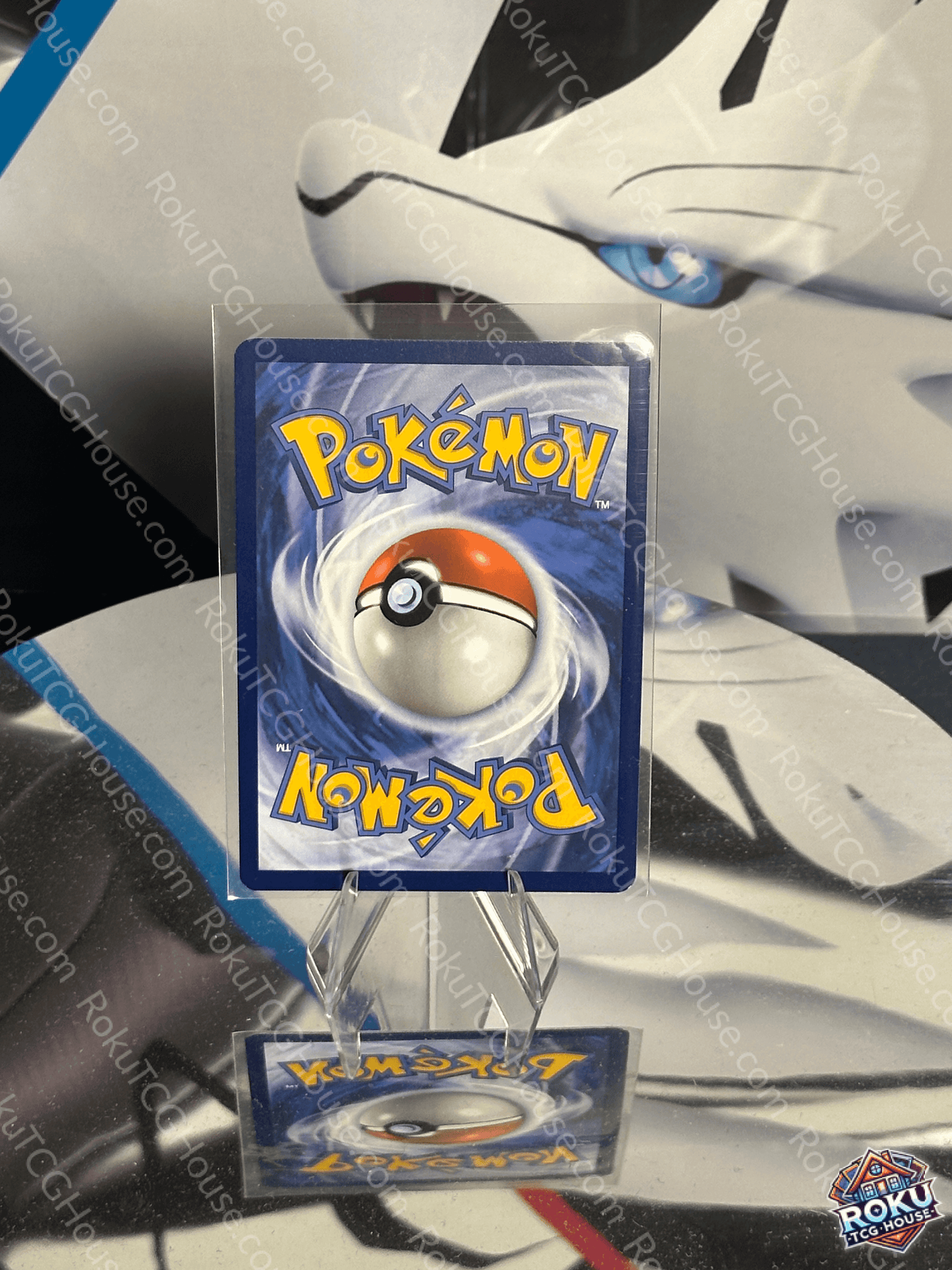 Prime Catcher - Prismatic Evolutions - Pokemon Card (NM)