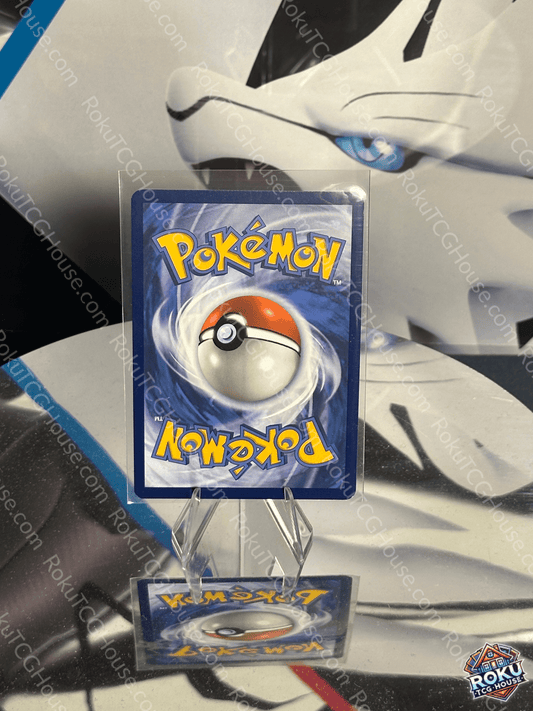 Prime Catcher - Prismatic Evolutions - Pokemon Card (NM)