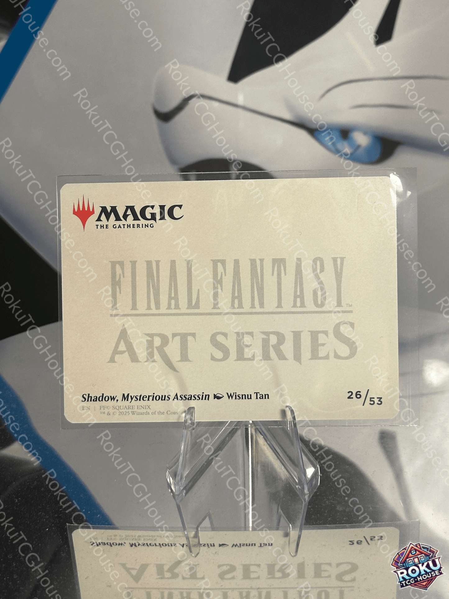 Shadow, Mystery Assassin (Art Series) - MTG: Final Fantasy Card (NM)