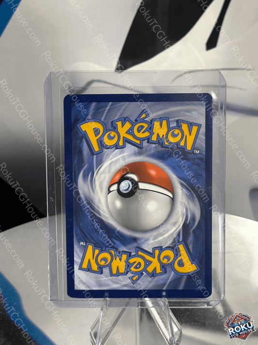 Miraidon (ETB Promo) - SV: Promo - Pokemon Card (NM)