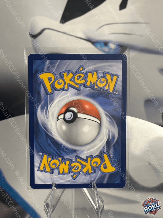 Oinkologne EX - SV: Base - Pokemon Card (NM)