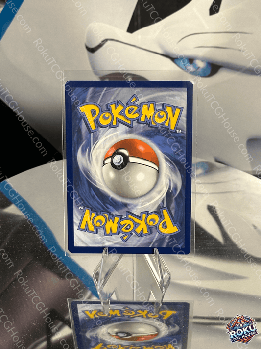 Tornadus - SV: Promo - Pokemon Card (NM)