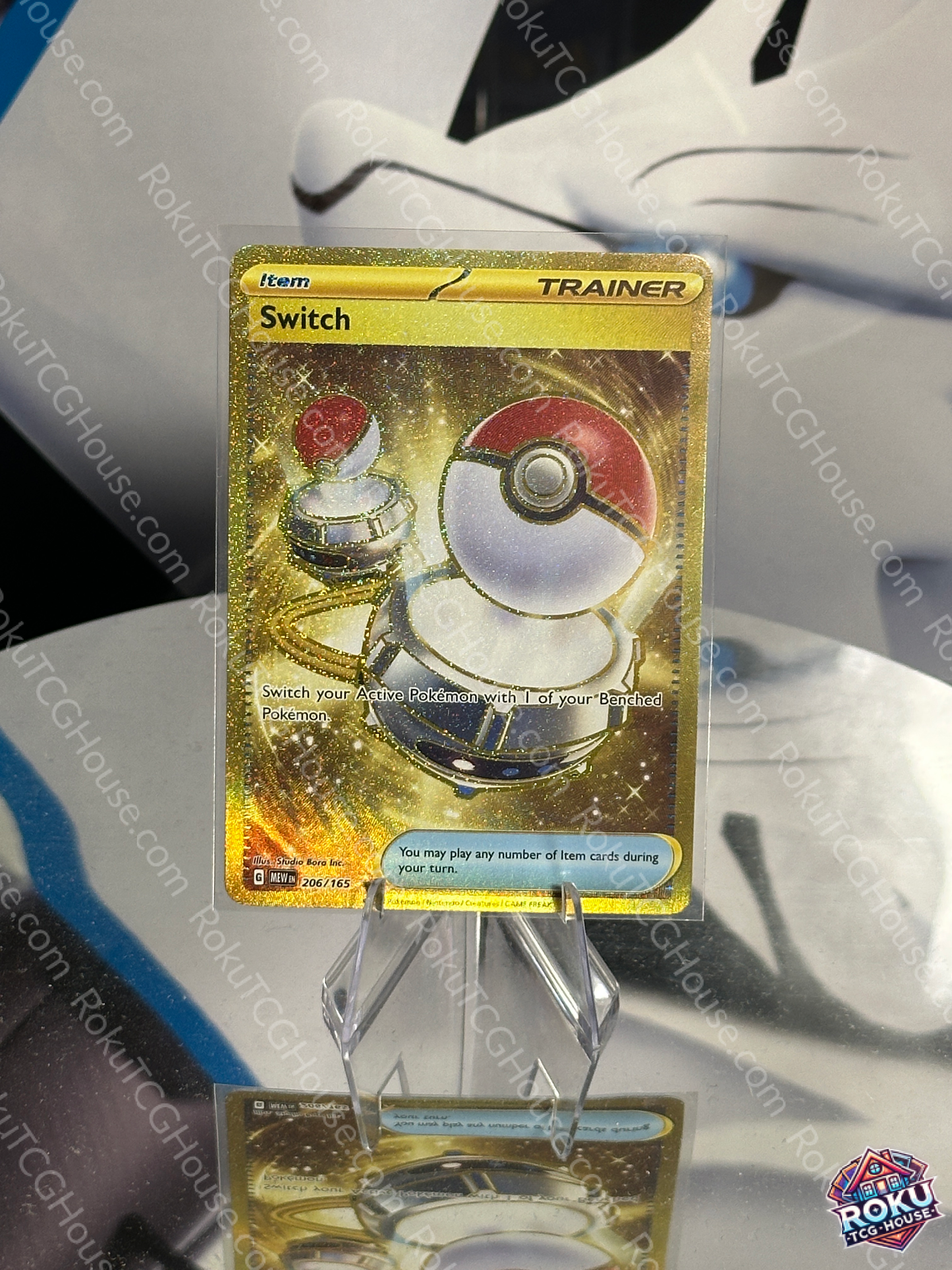 Switch (Gold) - SV: 151 - Pokemon Card (NM)