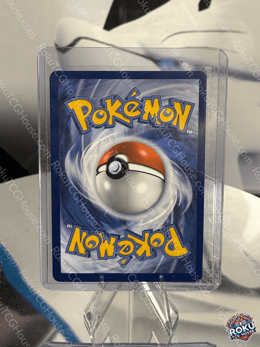 Pikachu VMax - SWSH: Promo - Pokemon Card (NM)