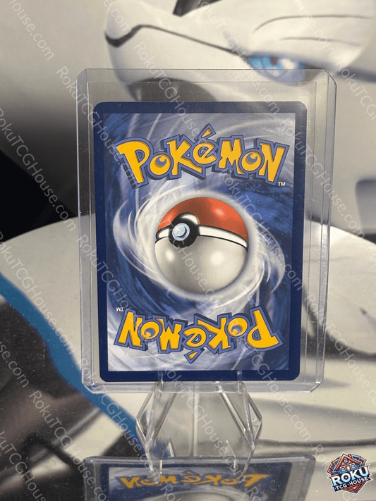 Charizard EX - SV: 151 - Pokemon Card (NM)