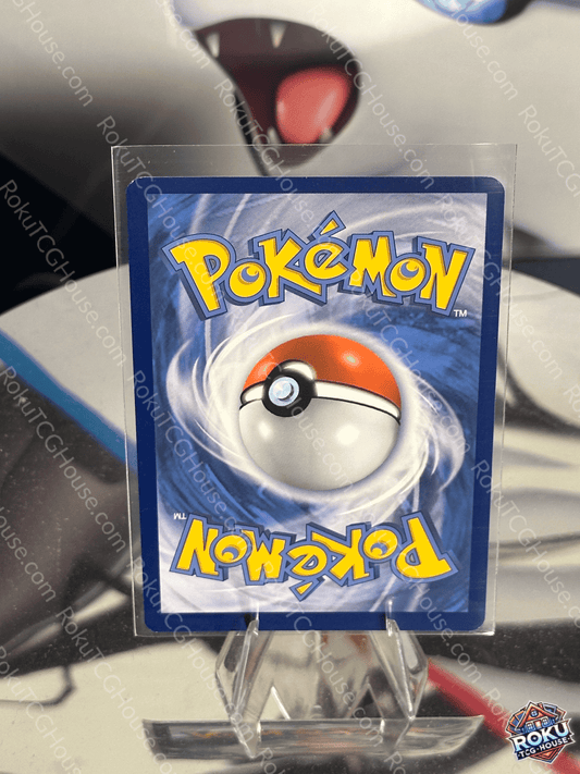 Cyndaquil - SWSH: Promo - Pokemon Card (NM)