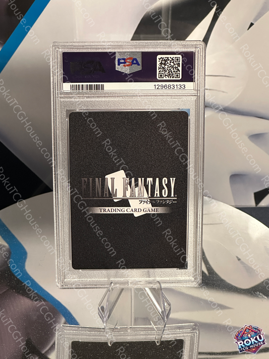 Dragoon - Opus 1 - Final Fantasy Card (PSA 9)