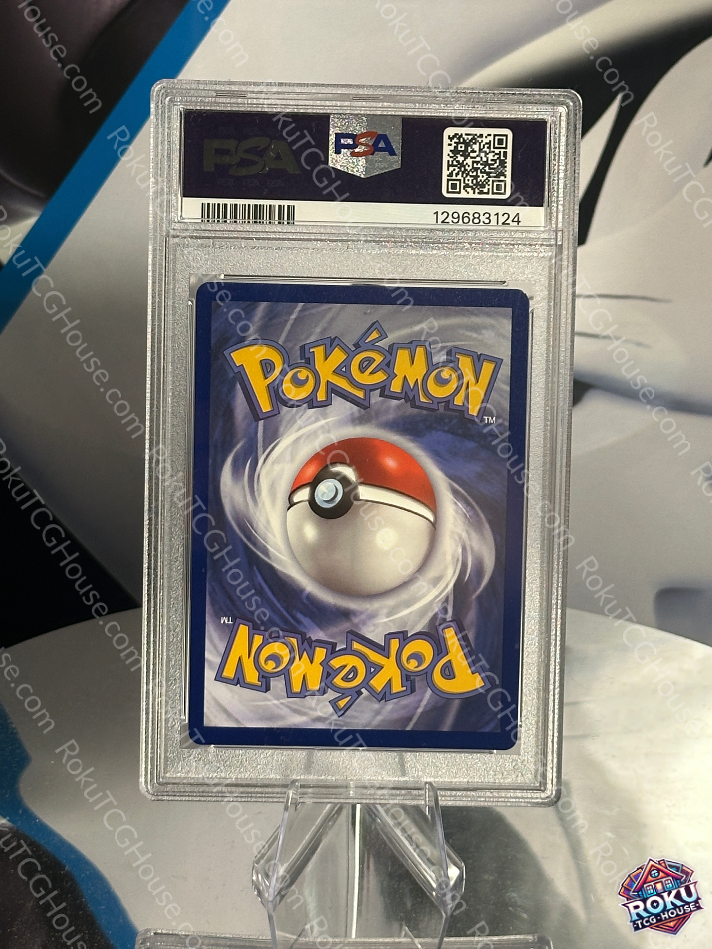 Blastoise VMax - SWSH: Promo - Pokemon Card (PSA 10)