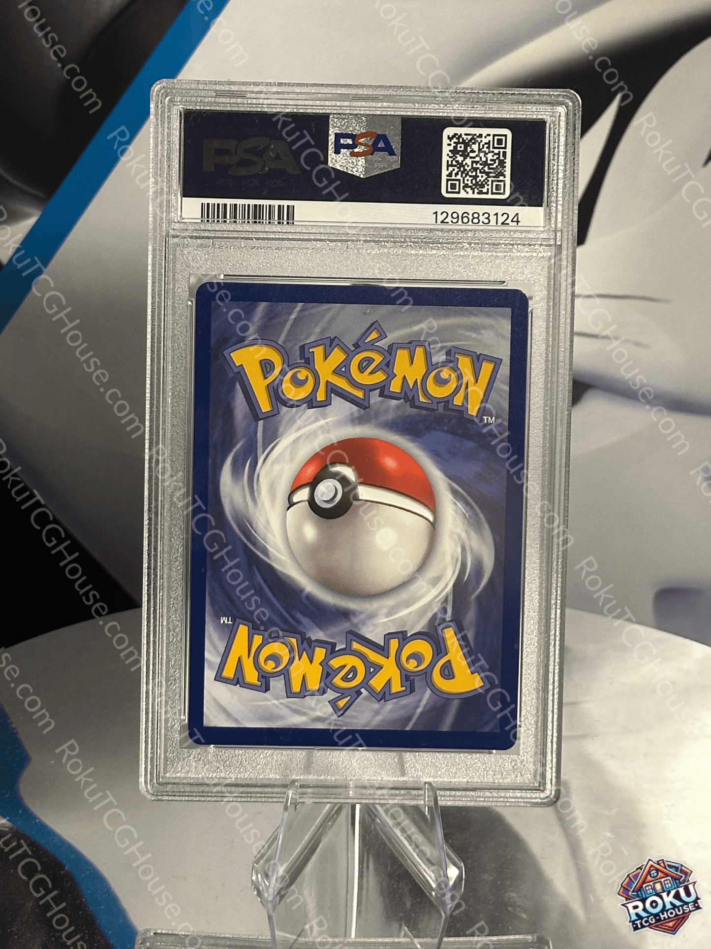 Blastoise VMax - SWSH: Promo - Pokemon Card (PSA 10)