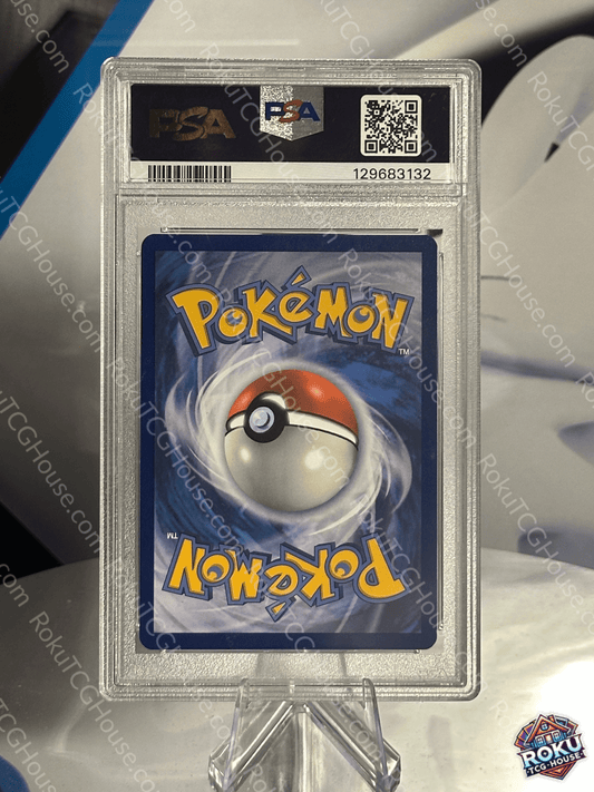 Eevee - Twilight Masquerade - Pokemon Card (PSA 10)