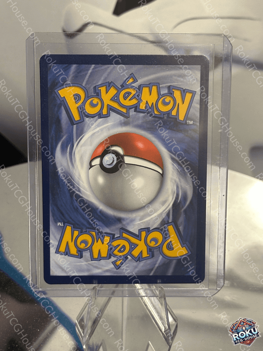Dark Sylveon V - Celebrations - Pokemon Card (NM)