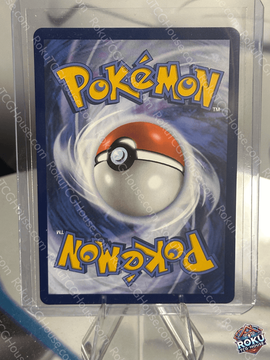 Alakazam EX - SV: 151 - Pokemon Card (NM)