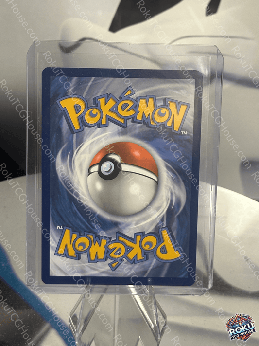 Penny - Paldean Fates - Pokemon Card (NM)