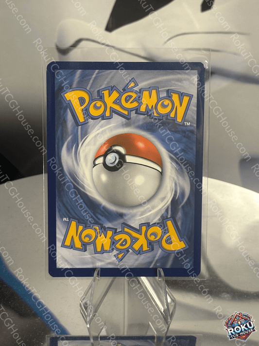 Thundurus (Cosmos Holo) - Blister Promo - Pokemon Card (NM)