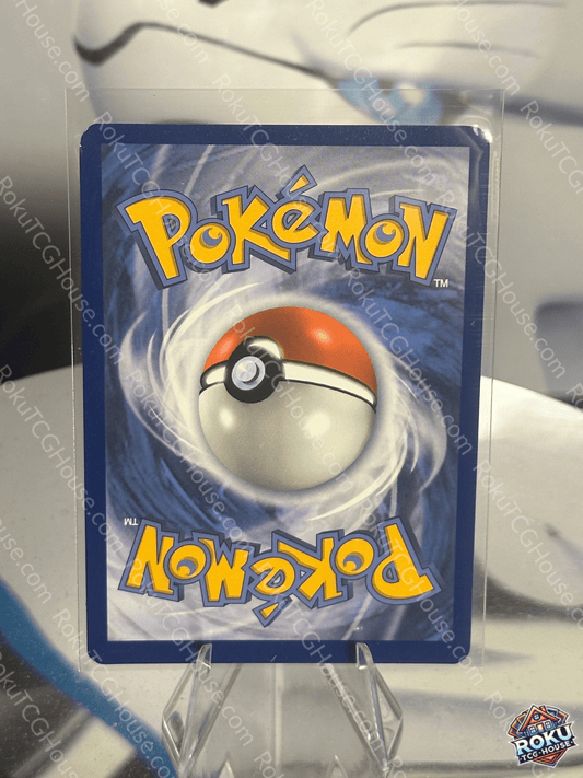 Landorus (Cosmos Holo) - Blister Promo - Pokemon Card (NM)