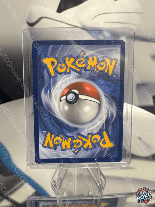 Palpitoad - Black Bolt - Pokemon Card (NM)