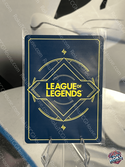 Kog'Maw - Origins - Riftbound Card (NM)
